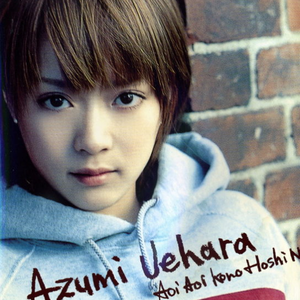 宝贝 夹住 乖,含着,吸出来
