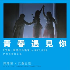 宝贝 夹住 乖,含着,吸出来
