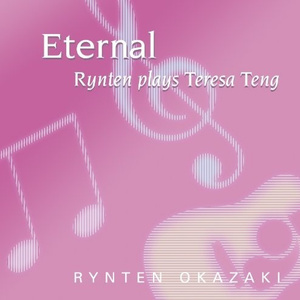 宝贝 夹住 乖,含着,吸出来
