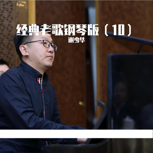 宝贝 夹住 乖,含着,吸出来
